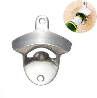 Bottle Opener (Wall Mounted)