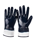 (X/Large)Cotton Jersey , Smooth Nitrile Fully Coated Gloves