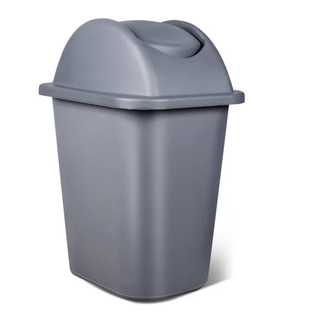 Small Dustbin With Lid